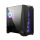 Obudowa MSI Meg Prospect 700R szkło hartowane 2USB 3.2 MEG PROSPECT 700R